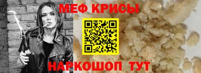 бошки Свободный