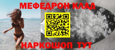 бошки Свободный