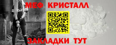 дистиллят марихуана Северобайкальск