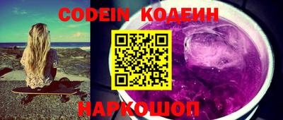 бошки Свободный