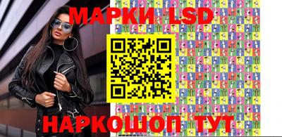 ешки Севастополь