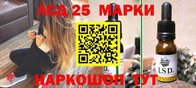 ешки Севастополь