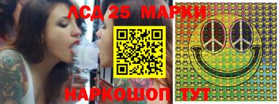 бошки Свободный