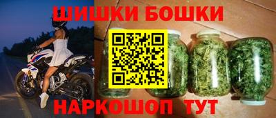 ешки Севастополь