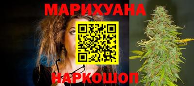 бошки Свободный