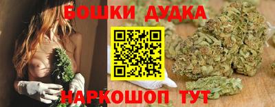 ешки Севастополь