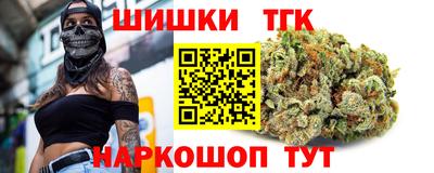 ешки Севастополь
