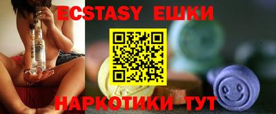 дистиллят марихуана Северобайкальск