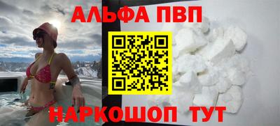 бошки Свободный