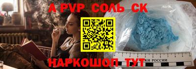 дистиллят марихуана Северобайкальск