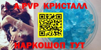 дистиллят марихуана Северобайкальск