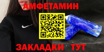 бошки Свободный