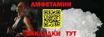 бошки Свободный