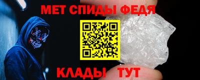 бошки Свободный