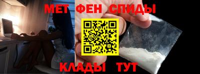 бошки Свободный