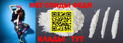 бошки Свободный