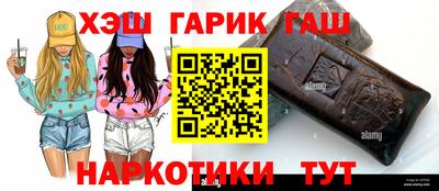 бошки Свободный