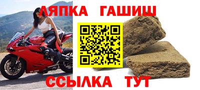 дистиллят марихуана Северобайкальск