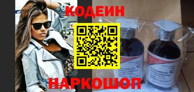 дистиллят марихуана Северобайкальск