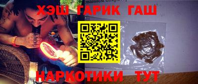 ешки Севастополь