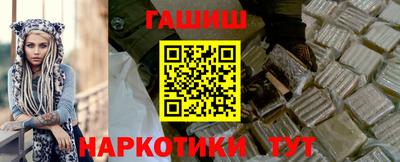 ешки Севастополь