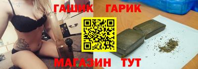 бошки Свободный