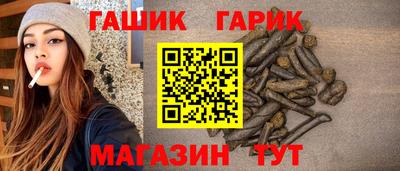 дистиллят марихуана Северобайкальск