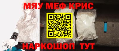 бошки Свободный