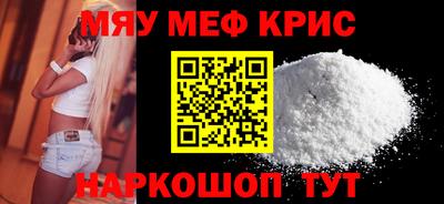 бошки Свободный