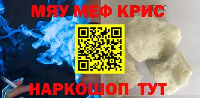 бошки Свободный
